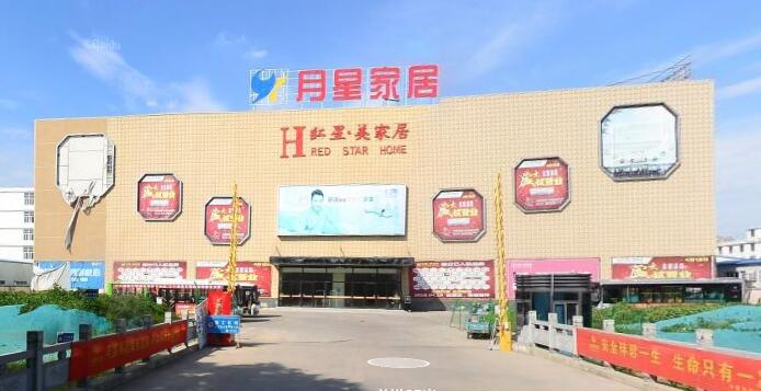 ������ǼҾ�